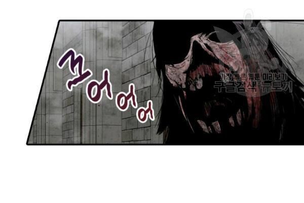 Tôi Là Lính Mới Chap 36 - Next Chap 37