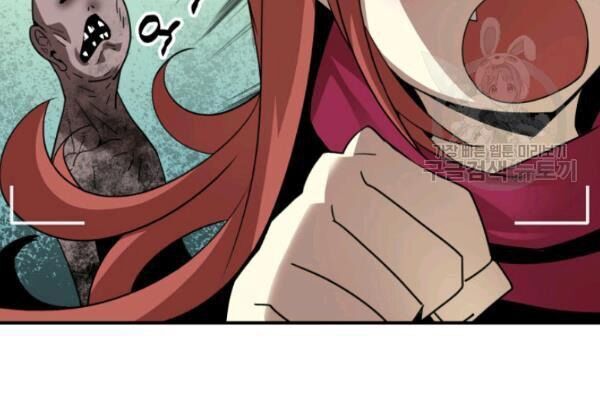 Tôi Là Lính Mới Chap 36 - Next Chap 37