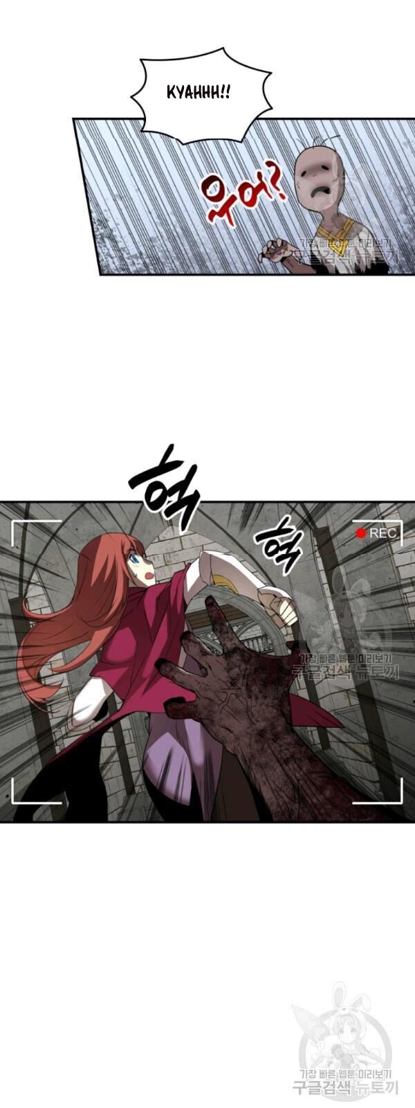 Tôi Là Lính Mới Chap 36 - Next Chap 37
