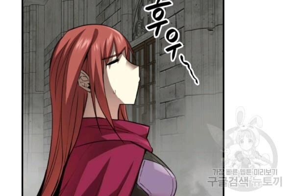 Tôi Là Lính Mới Chap 36 - Next Chap 37