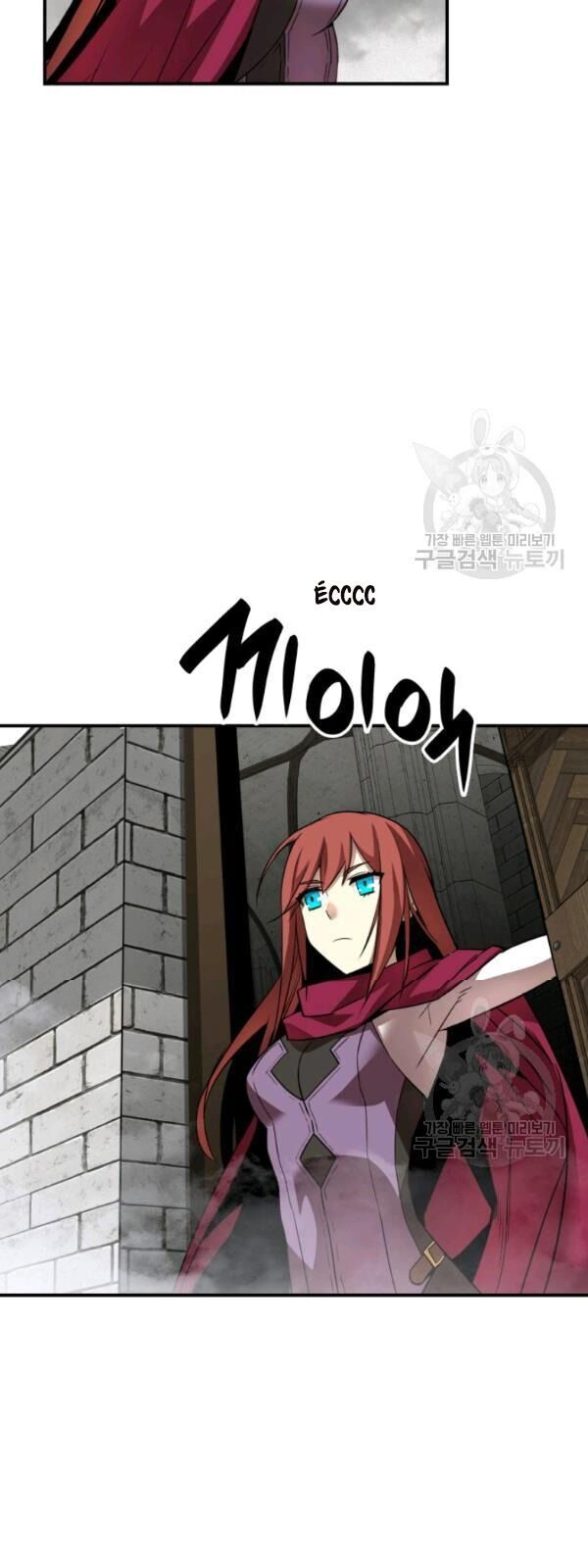 Tôi Là Lính Mới Chap 36 - Next Chap 37