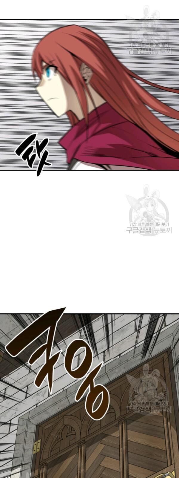Tôi Là Lính Mới Chap 36 - Next Chap 37