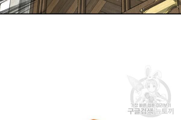 Tôi Là Lính Mới Chap 36 - Next Chap 37
