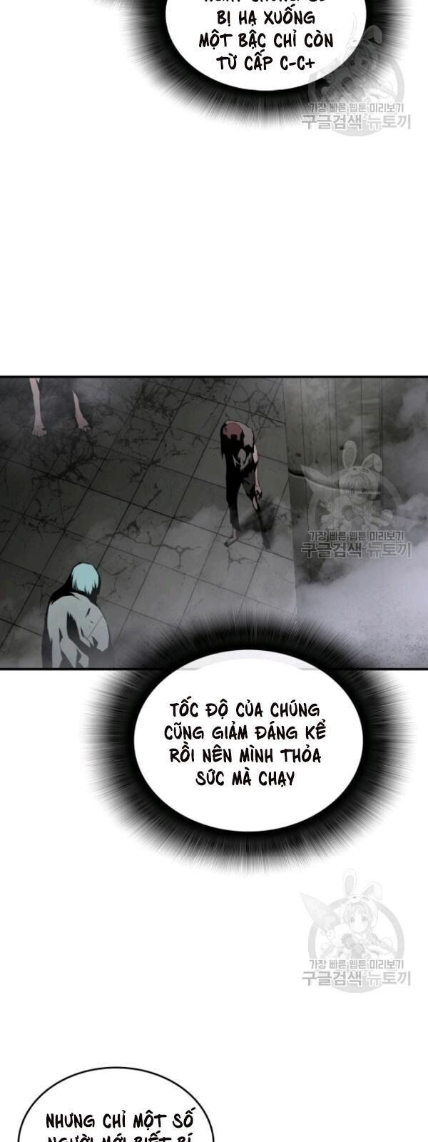 Tôi Là Lính Mới Chap 36 - Next Chap 37