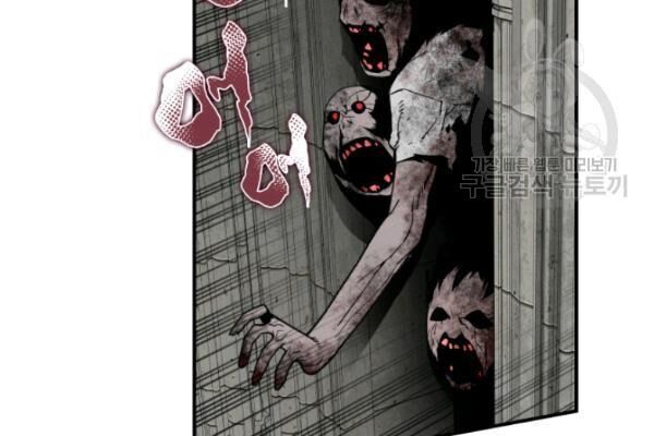Tôi Là Lính Mới Chap 36 - Next Chap 37