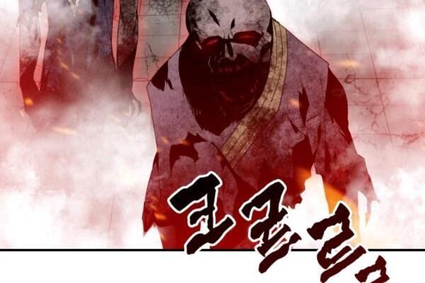 Tôi Là Lính Mới Chap 36 - Next Chap 37