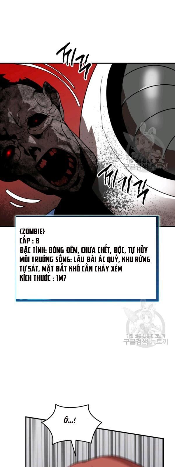 Tôi Là Lính Mới Chap 36 - Next Chap 37