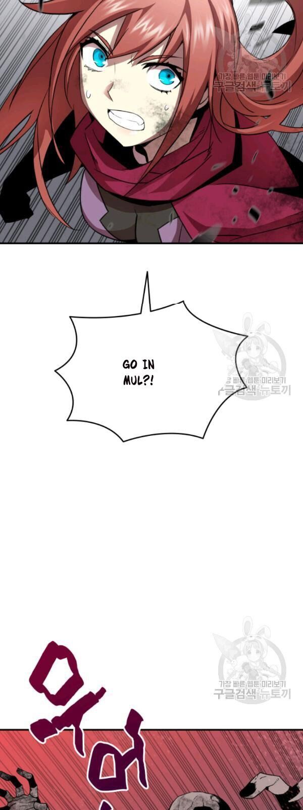 Tôi Là Lính Mới Chap 36 - Next Chap 37