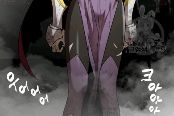 Tôi Là Lính Mới Chap 36 - Next Chap 37