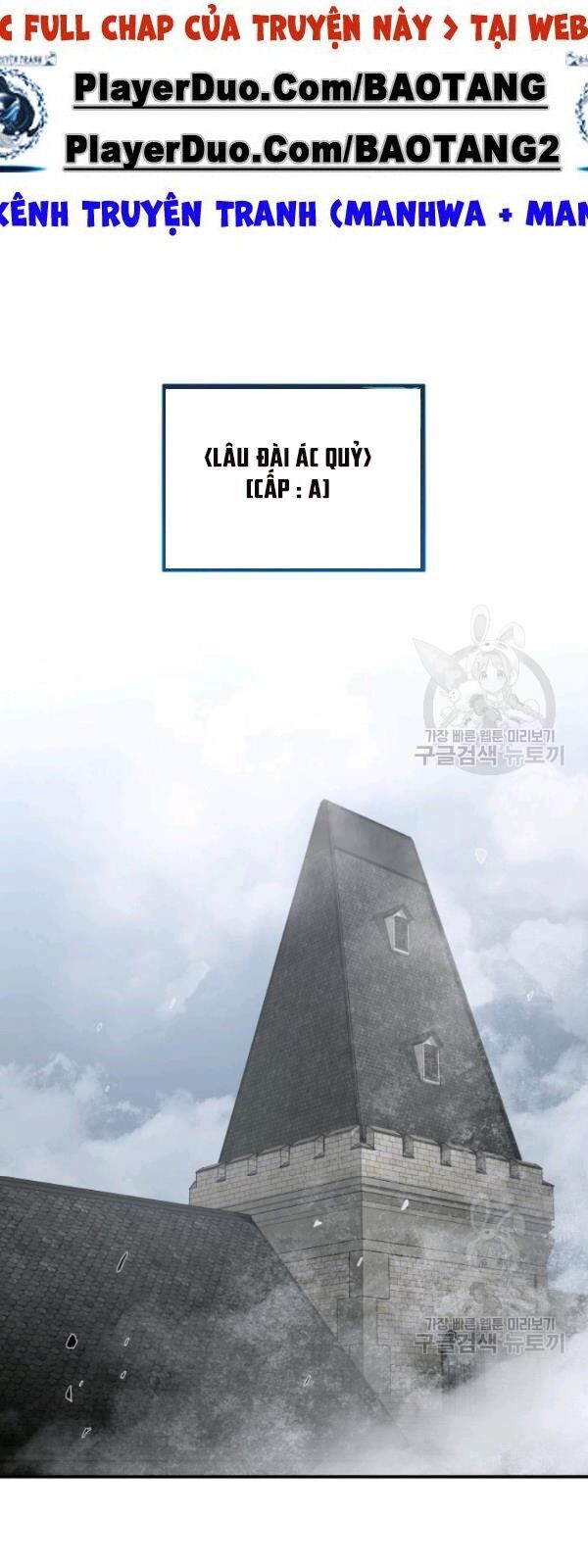 Tôi Là Lính Mới Chap 36 - Next Chap 37