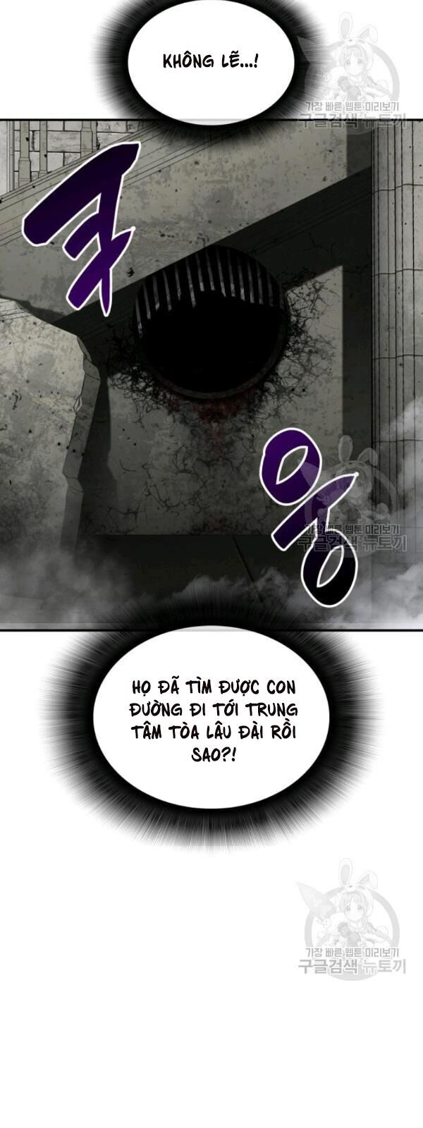 Tôi Là Lính Mới Chap 36 - Next Chap 37