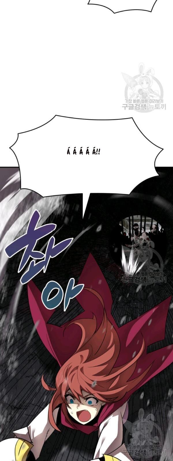 Tôi Là Lính Mới Chap 36 - Next Chap 37