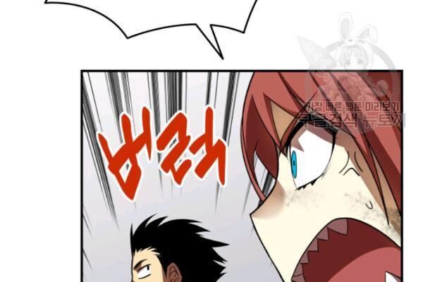 Tôi Là Lính Mới Chap 36 - Next Chap 37