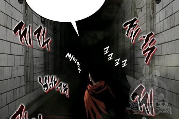 Tôi Là Lính Mới Chap 36 - Next Chap 37