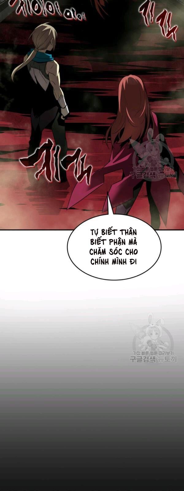 Tôi Là Lính Mới Chap 36 - Next Chap 37