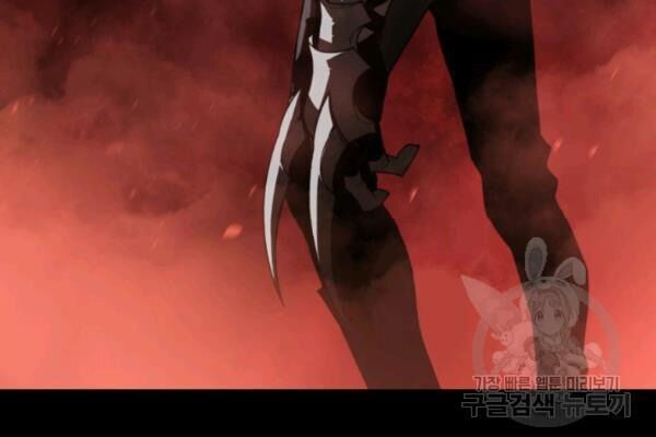 Tôi Là Lính Mới Chap 36 - Next Chap 37