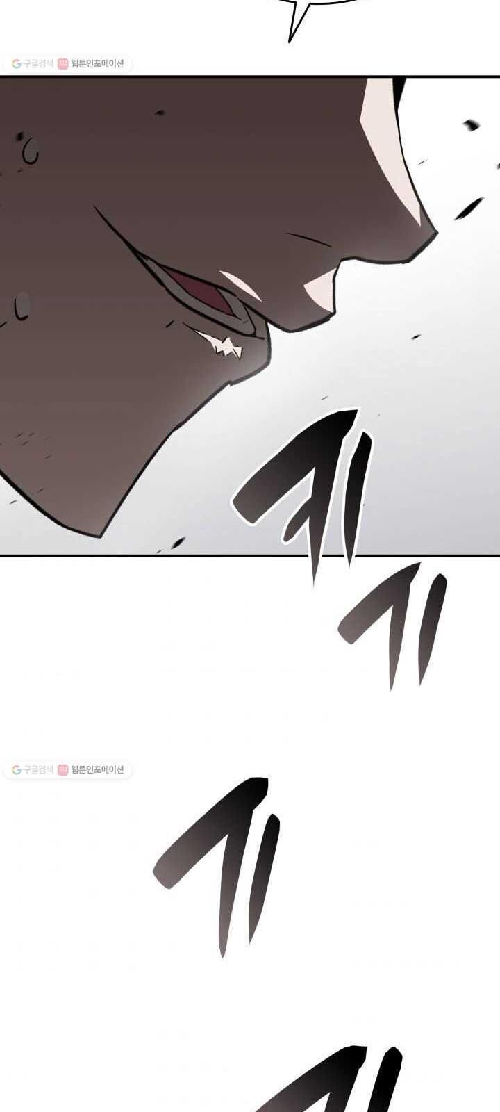 Tôi Là Lính Mới Chap 37 - Next Chap 38