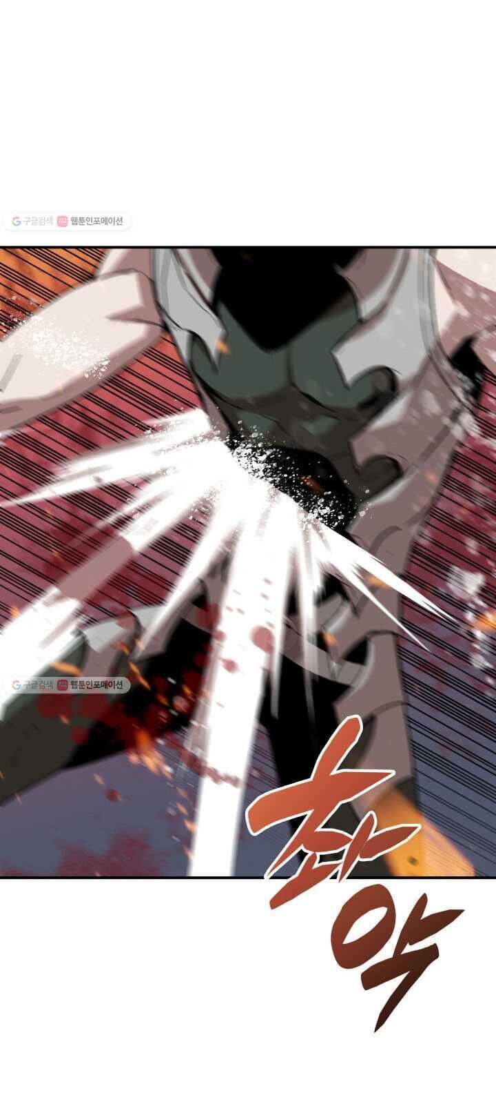 Tôi Là Lính Mới Chap 37 - Next Chap 38