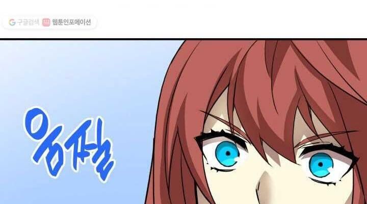 Tôi Là Lính Mới Chap 37 - Next Chap 38