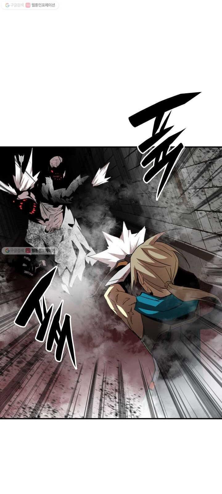 Tôi Là Lính Mới Chap 37 - Next Chap 38