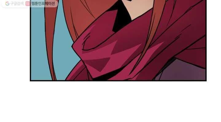 Tôi Là Lính Mới Chap 37 - Next Chap 38