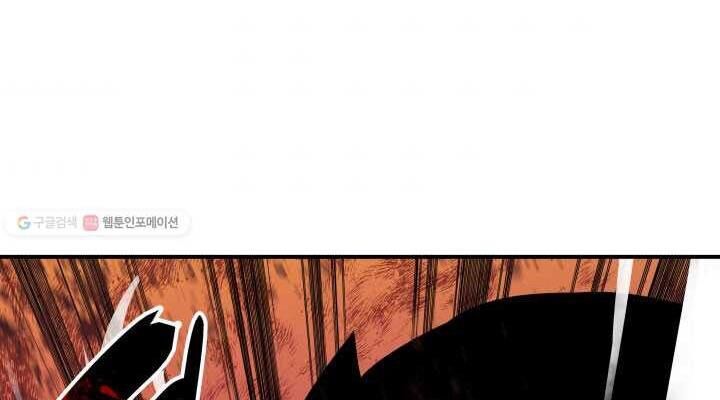 Tôi Là Lính Mới Chap 37 - Next Chap 38