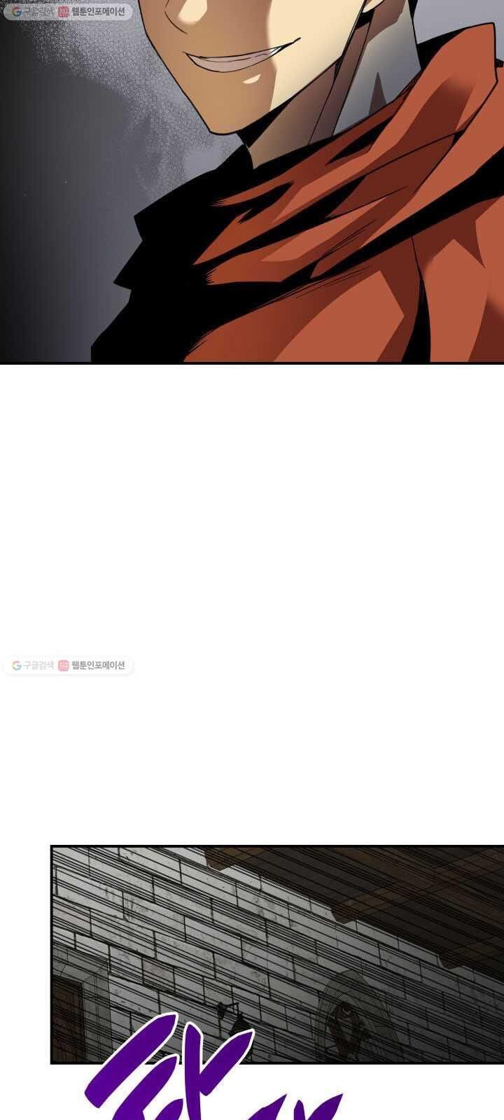 Tôi Là Lính Mới Chap 37 - Next Chap 38