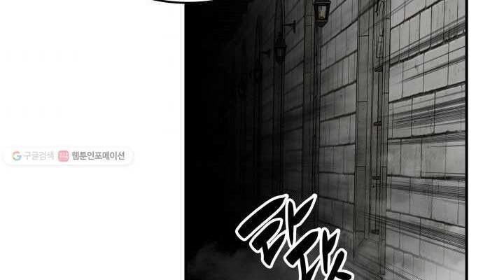 Tôi Là Lính Mới Chap 37 - Next Chap 38