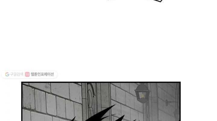 Tôi Là Lính Mới Chap 37 - Next Chap 38