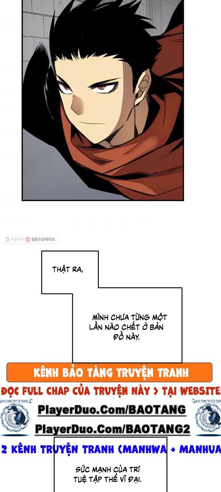 Tôi Là Lính Mới Chap 37 - Next Chap 38