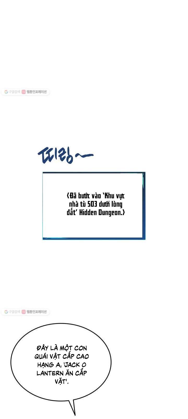 Tôi Là Lính Mới Chap 37 - Next Chap 38