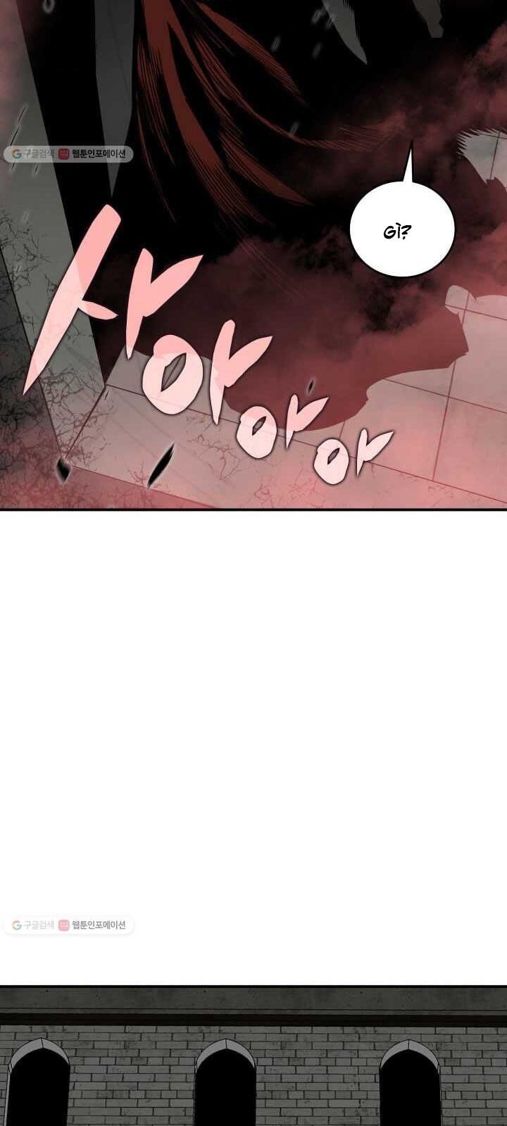 Tôi Là Lính Mới Chap 37 - Next Chap 38