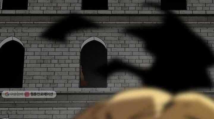 Tôi Là Lính Mới Chap 37 - Next Chap 38