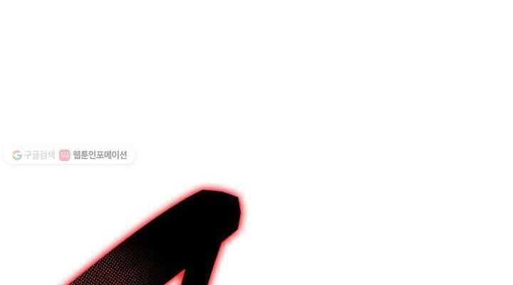 Tôi Là Lính Mới Chap 37 - Next Chap 38