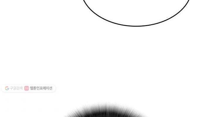Tôi Là Lính Mới Chap 37 - Next Chap 38