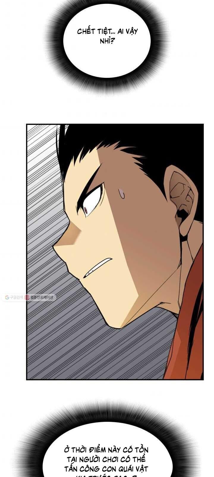 Tôi Là Lính Mới Chap 37 - Next Chap 38