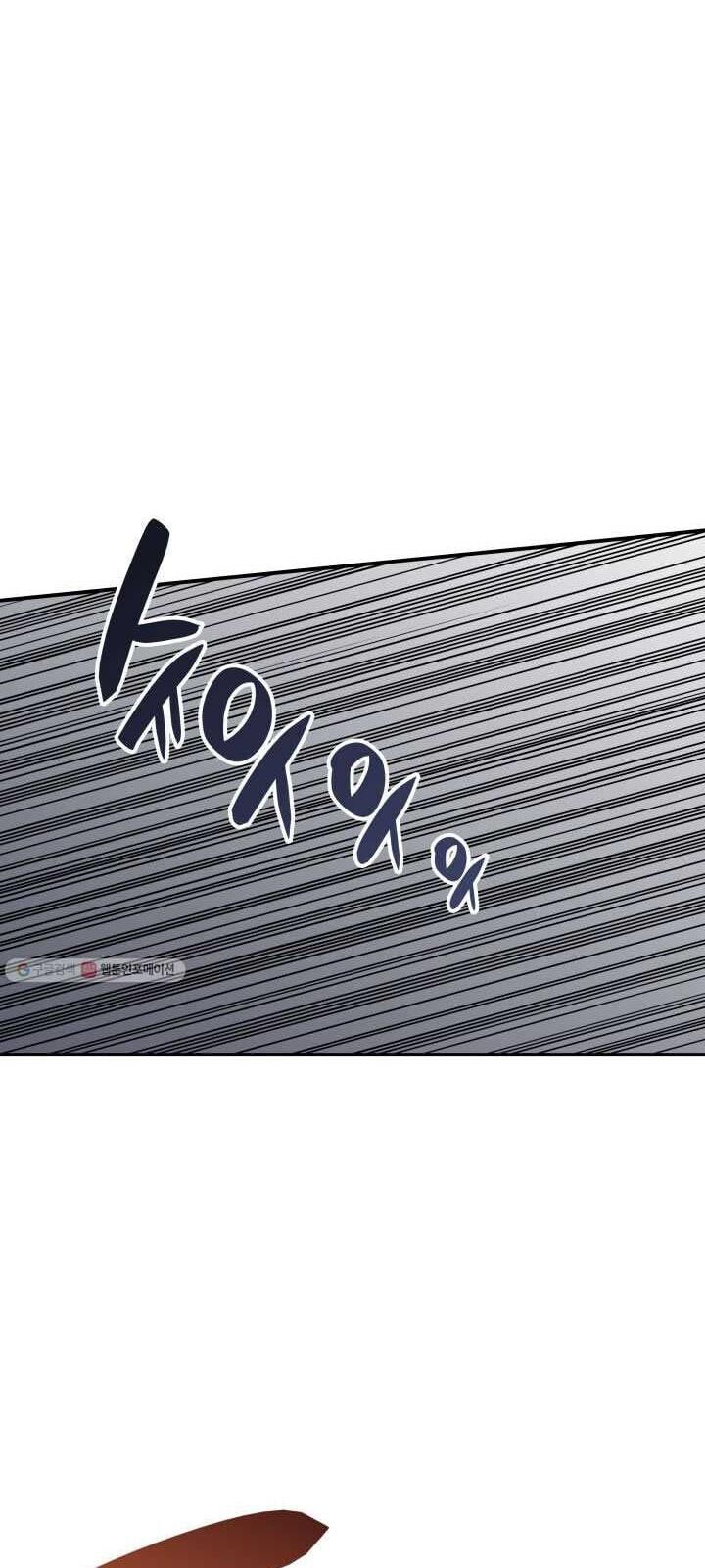 Tôi Là Lính Mới Chap 37 - Next Chap 38
