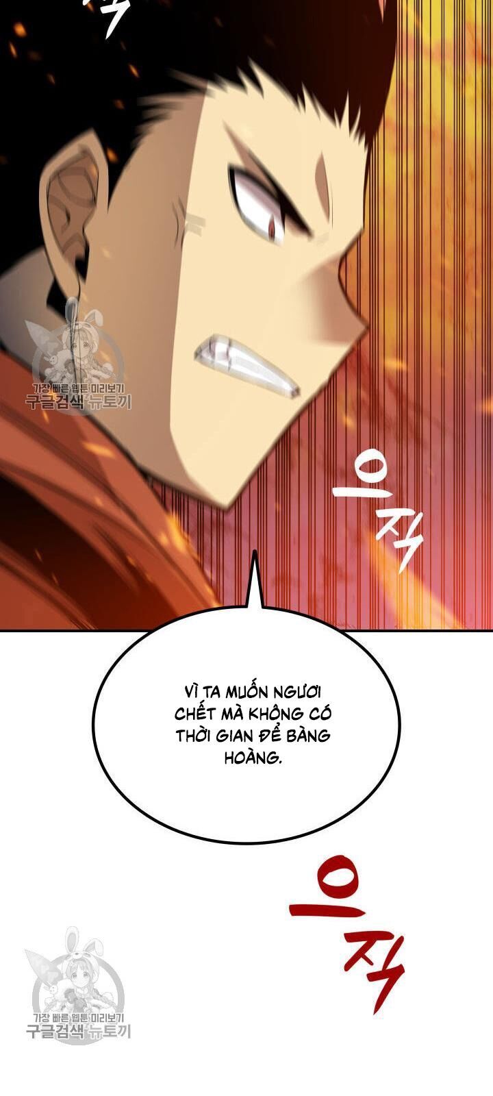 Tôi Là Lính Mới Chap 38 - Next Chap 39