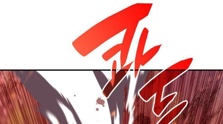 Tôi Là Lính Mới Chap 38 - Next Chap 39