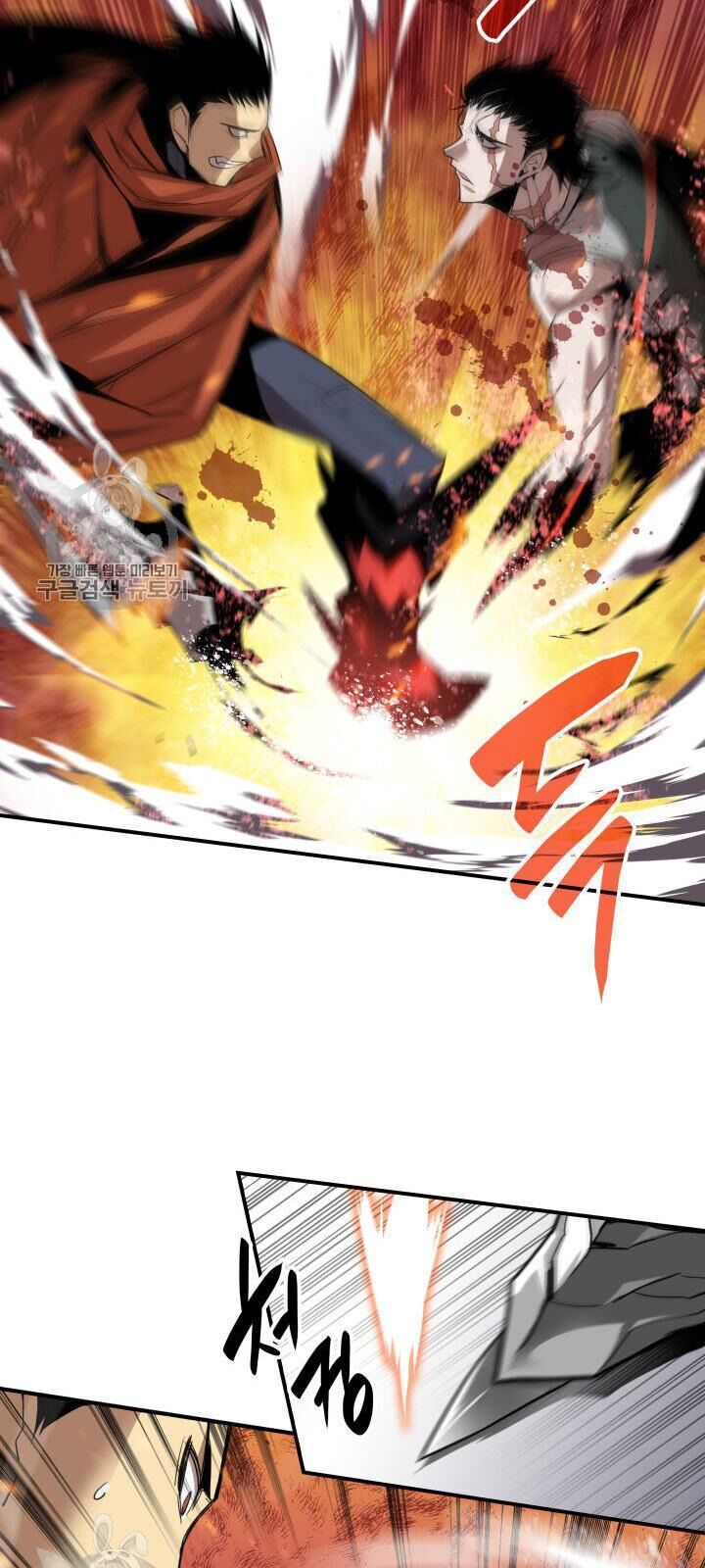 Tôi Là Lính Mới Chap 38 - Next Chap 39