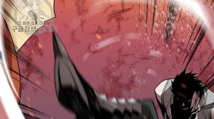 Tôi Là Lính Mới Chap 38 - Next Chap 39