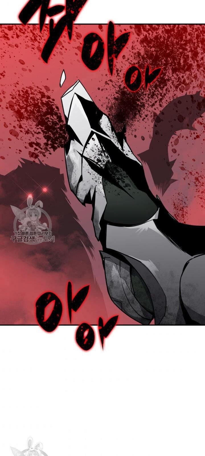 Tôi Là Lính Mới Chap 38 - Next Chap 39