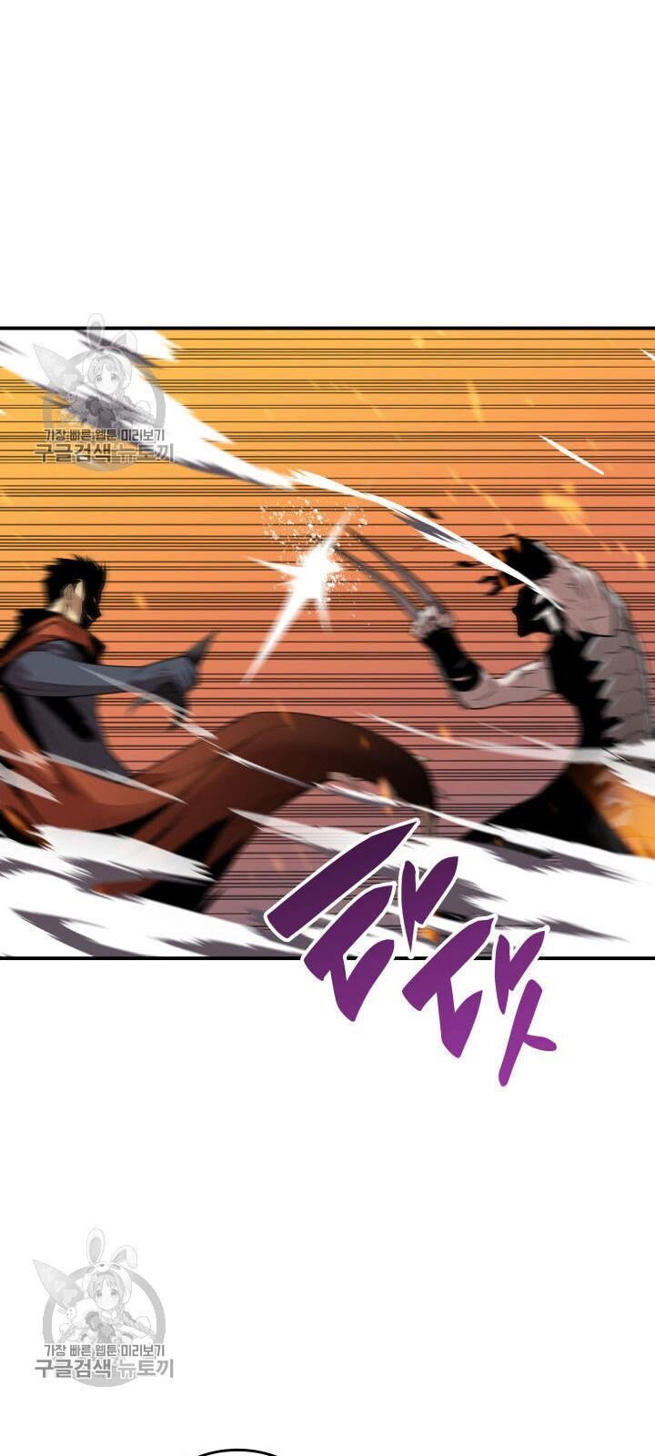Tôi Là Lính Mới Chap 38 - Next Chap 39