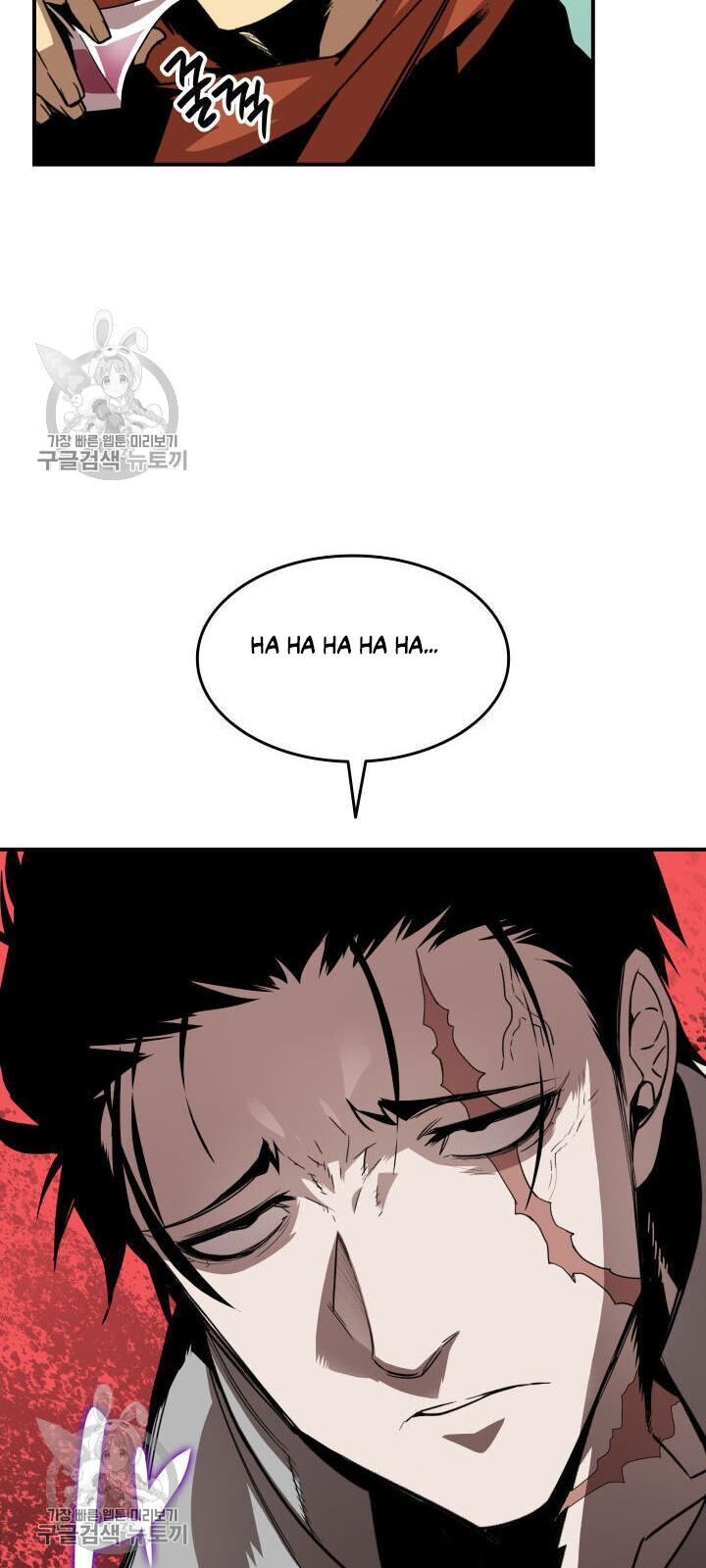 Tôi Là Lính Mới Chap 38 - Next Chap 39