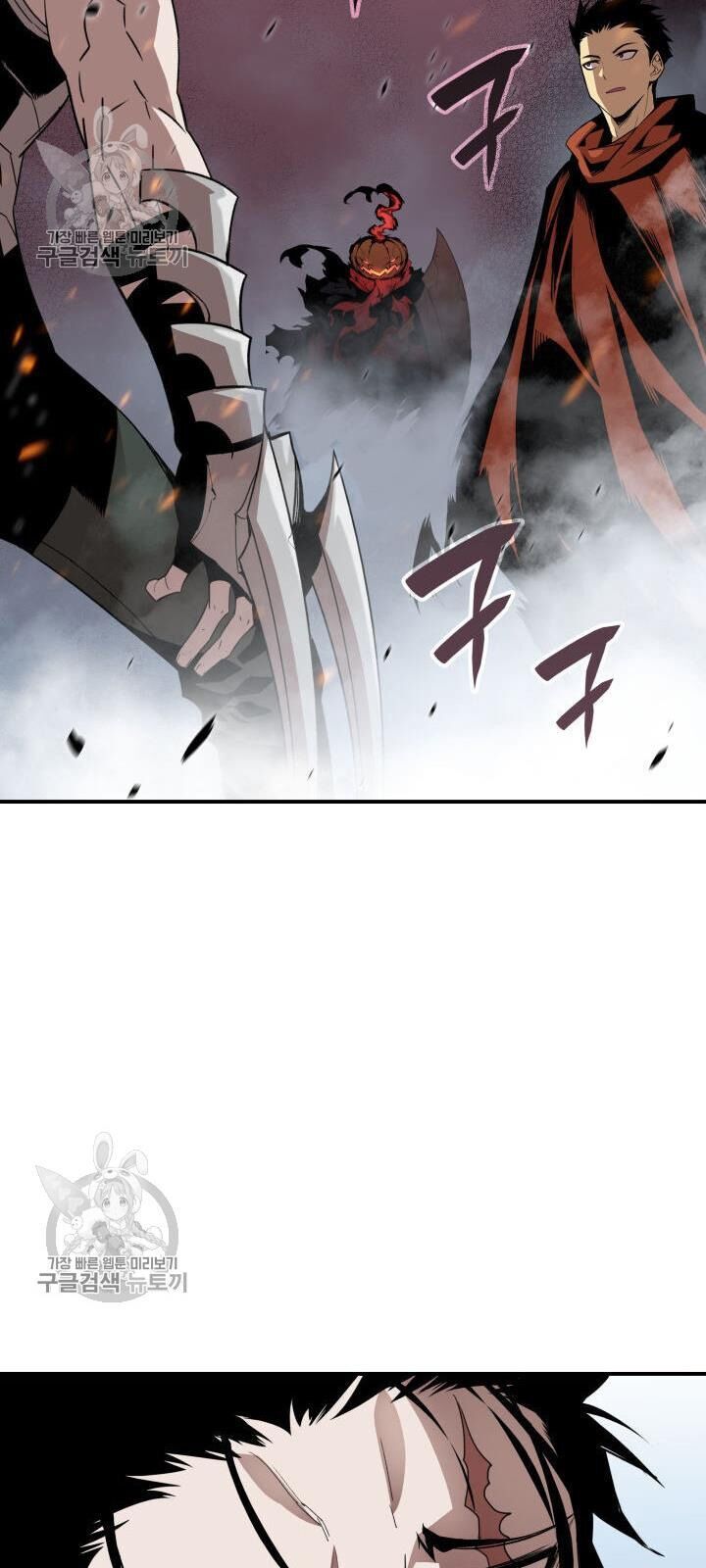 Tôi Là Lính Mới Chap 38 - Next Chap 39