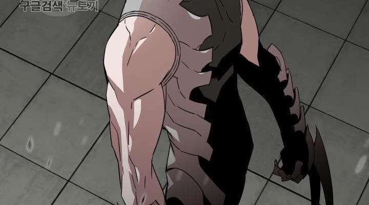 Tôi Là Lính Mới Chap 38 - Next Chap 39