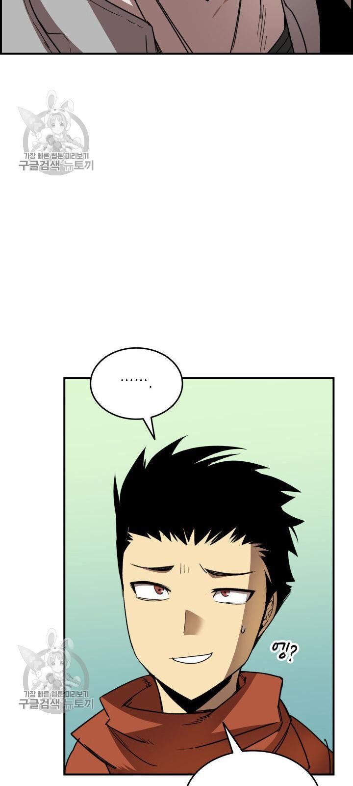 Tôi Là Lính Mới Chap 38 - Next Chap 39