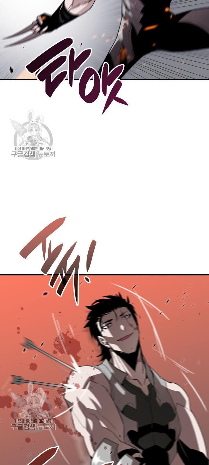 Tôi Là Lính Mới Chap 38 - Next Chap 39