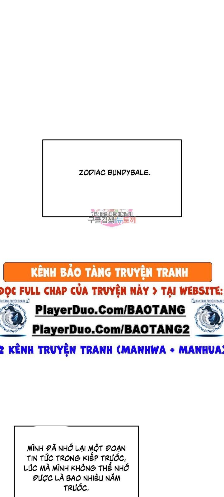 Tôi Là Lính Mới Chap 38 - Next Chap 39