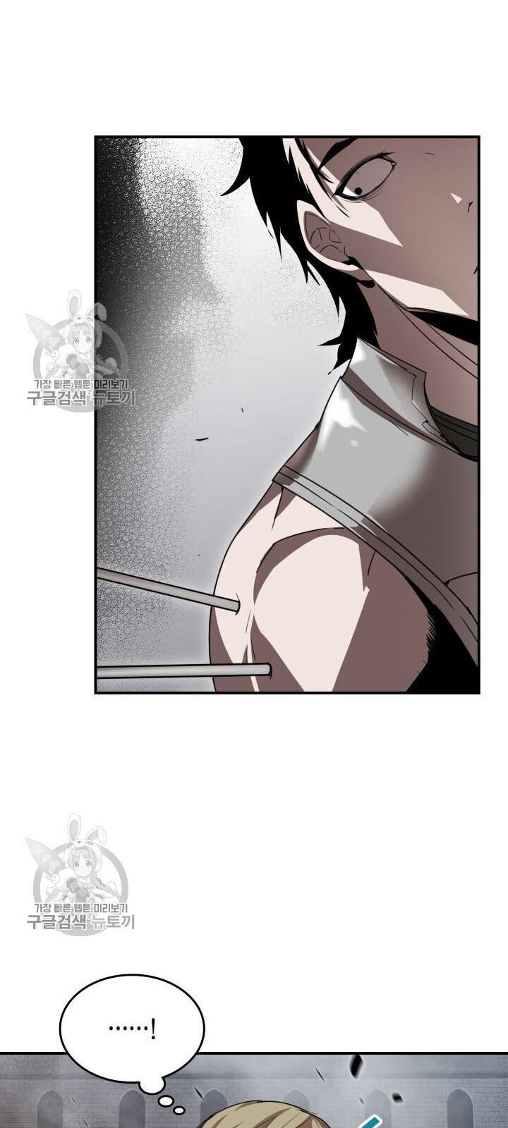 Tôi Là Lính Mới Chap 38 - Next Chap 39